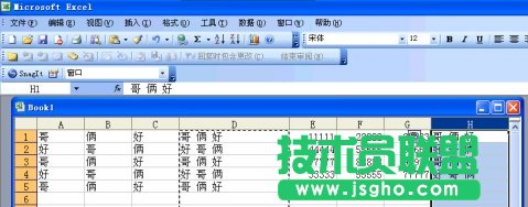 ��ΰ�EXCEL�ׂ���Ԫ��ă��ݺϲ���һ����Ԫ���� - �������� - ���������Ĳ���