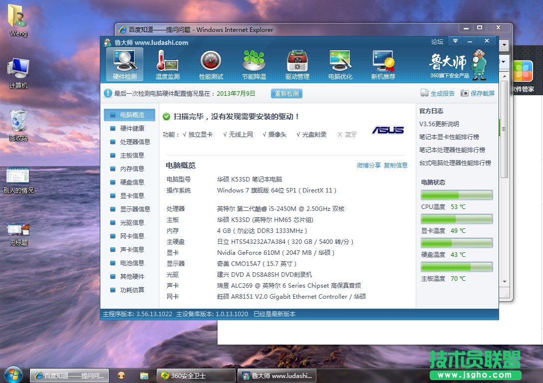 �����@���yԇ����ԭ�� ��