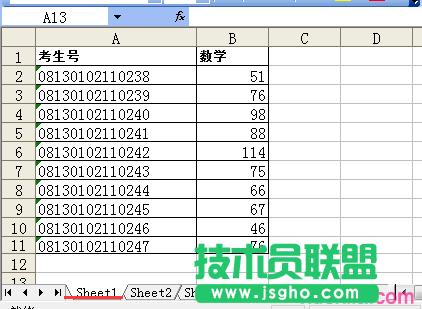 excel����sheet1��sheet2������e ��