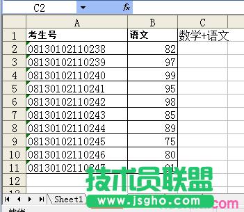 excel����sheet1��sheet2������e