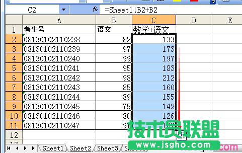 excel����sheet1��sheet2������e