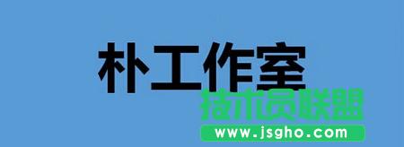 PPT�е��U������Ч��Ҫ��ô������ ��(li��n)