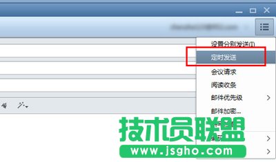 foxmail�]����ζ��r�l���]�� ��