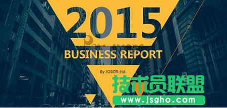 �����PPT�������U������2