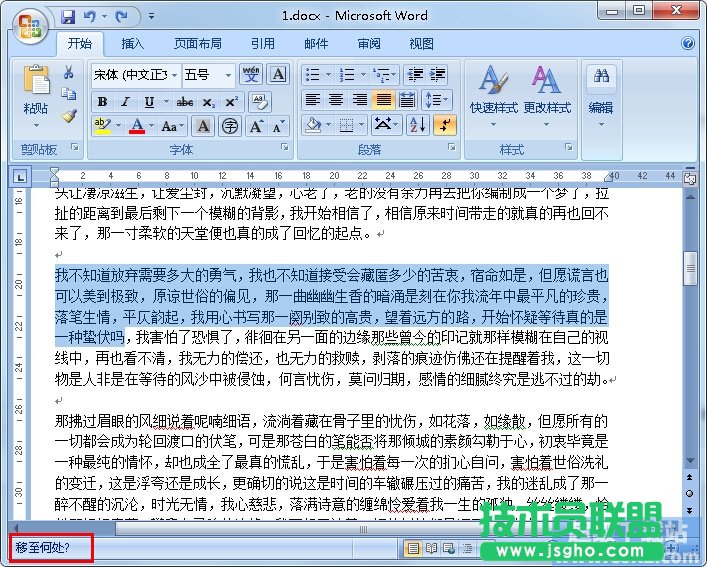 ��ο����Ƅ�(d��ng)Word���� ��(li��n)