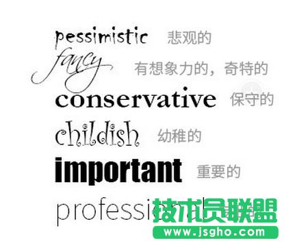 PPT����������\�����w ��