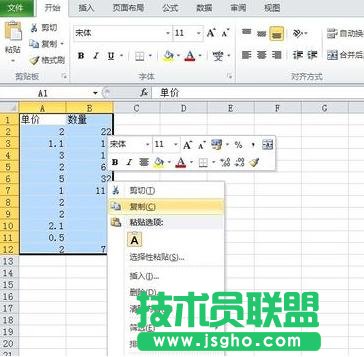 excel�����Q�����ӸęM��