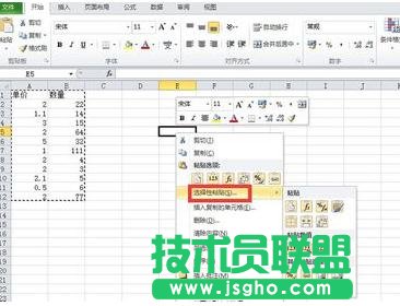 excel�����Q�����ӸęM��