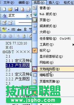 �ęn�Y(ji��)��(g��u)�D