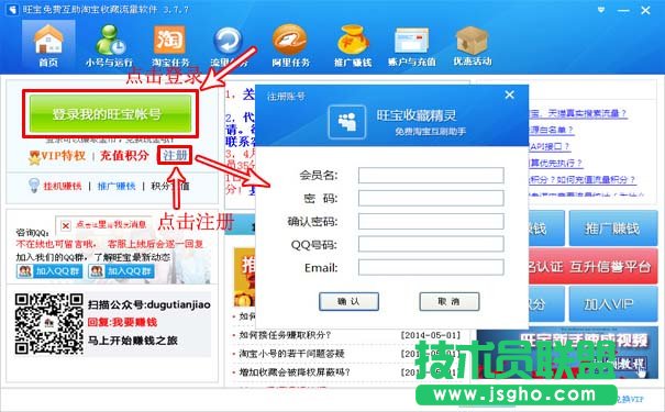 ��ô����������ˢ��؈�Pע�� ��