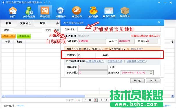 ��ô����������ˢ��؈�Pע3