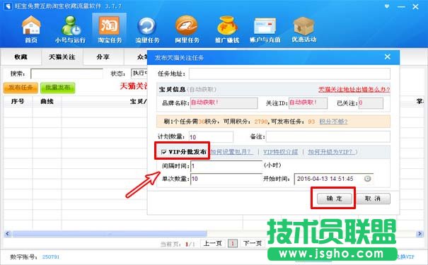 ��ô����������ˢ��؈�Pע4