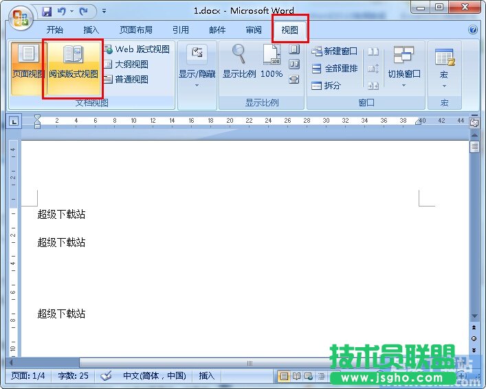 �������x��ʽҕ�D��Word�M���޸� ��(li��n)