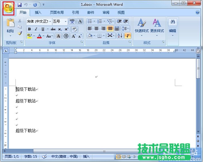 Word��μ����cȡ������ ��(li��n)