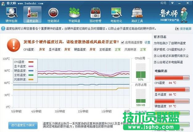 ����,�y�ض�,���󎟜y�ضȜʆ�,���󎟜y�ضȜʆ�