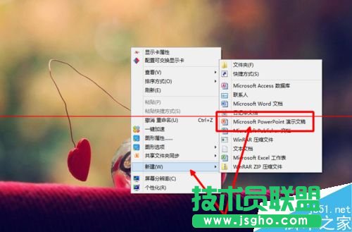 �ɂ�ppt��ʾ�ĸ���ô�ϲ���һ����