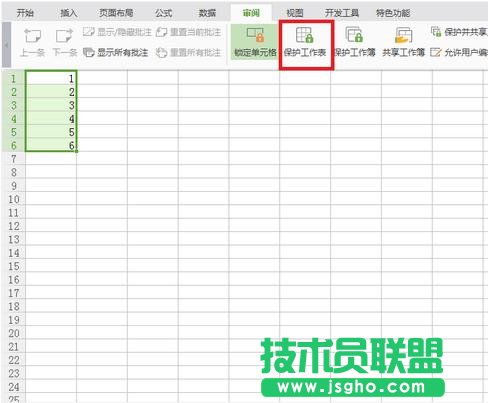 excel��������i����Ԫ��