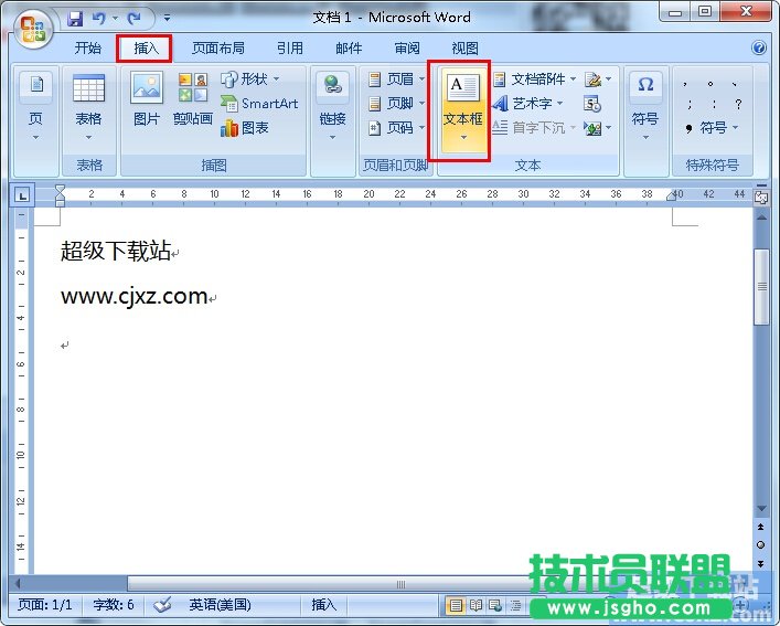 �����Word���L���ı��� ��(li��n)