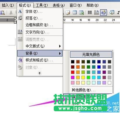 word����ô�o��Ƭ����һ��(g��)ľ�|(zh��)���?