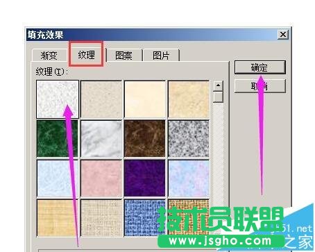 word����ô�o��Ƭ����һ��(g��)ľ�|(zh��)���?