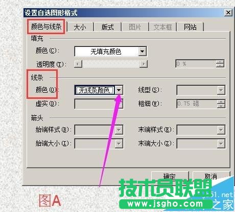 word����ô�o��Ƭ����һ��(g��)ľ�|(zh��)���?