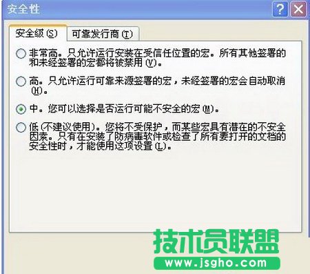 ����O��PPT��ʾ�ĸ�ĵ�Ӌ�r�� ��