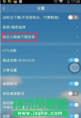 ��������MVҕ�l����λ�ý�B5