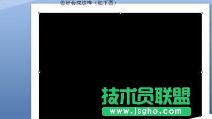 �����2007��PPT�в��뎧�M�ȗl��ҕ�l