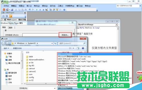 �����2007��PPT�в��뎧�M�ȗl��ҕ�l