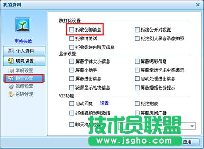 ����ҕ�l��^(q��)