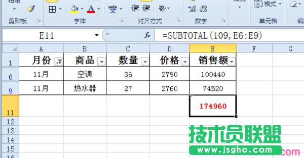 excel������ΰѺY�x�����Ĕ�(sh��)��(j��)�Ԅ�(d��ng)���