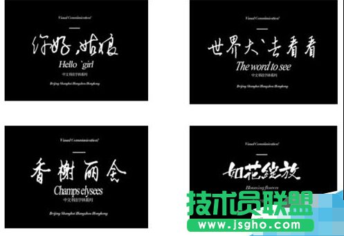 ��νoPPT�������������w��