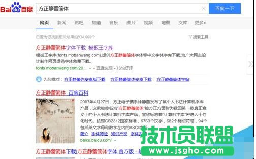 ��νoPPT�������������w��