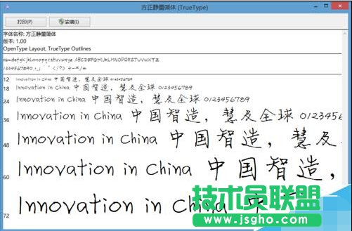 ��νoPPT�������������w��