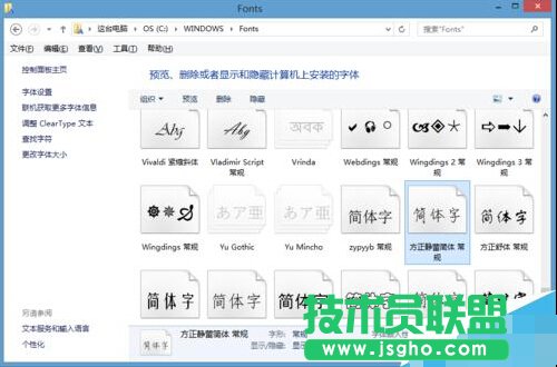 ��νoPPT�������������w��