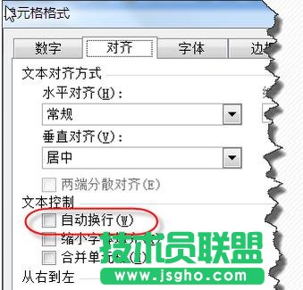 excel����ٷֱ�����ȥ��
