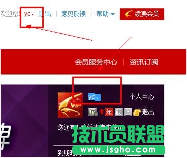 Ѹ�ו�(hu��)�T��䛲���