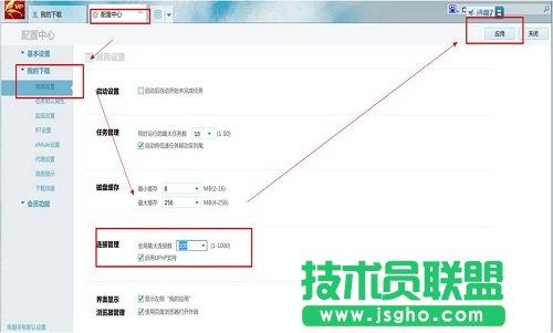 Ѹ�ו�(hu��)�T��䛲���