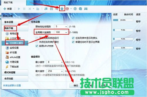 Ѹ�ו�(hu��)�T��䛲���