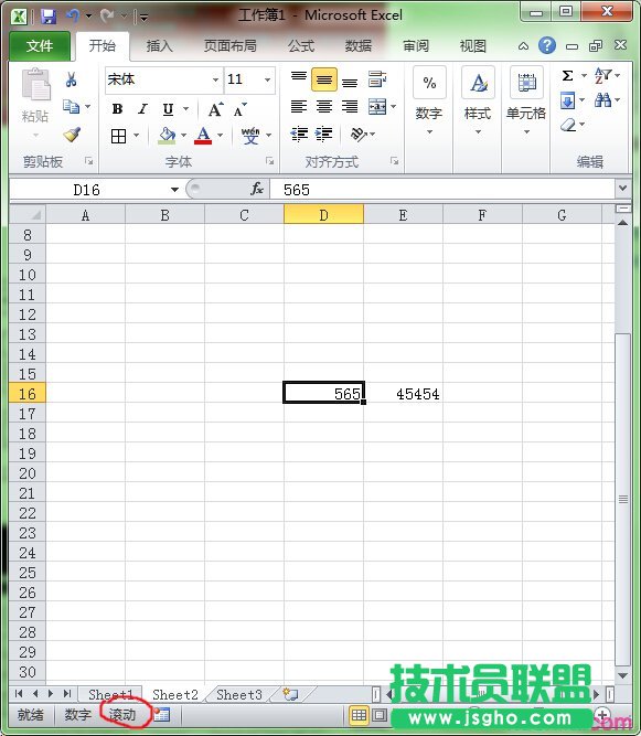 excel������ΰѝL���x��P�] ��