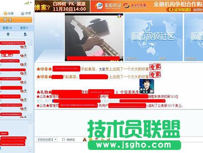 ����ҕ�l��^(q��)