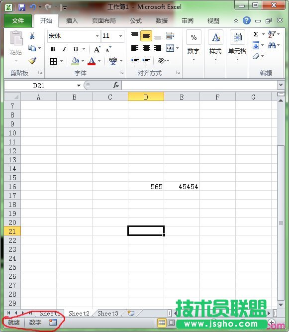 excel������ΰѝL���x��P�]
