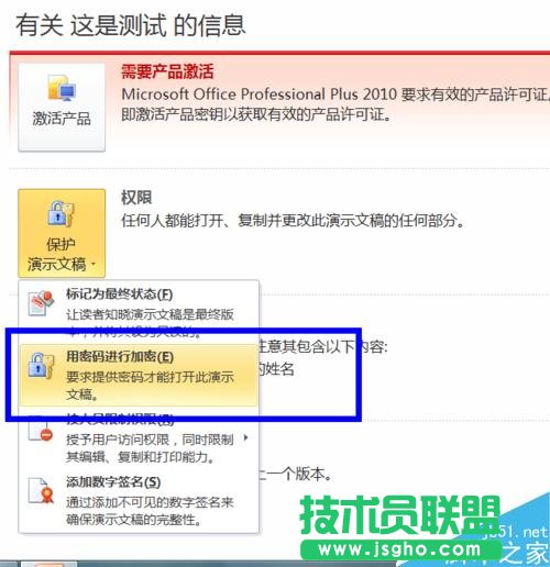 PPT���ܴa��PPT�����ܴa