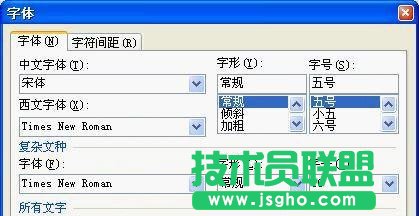 ���w�Ϙ˷�