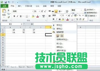 excel�����o���ܾ�݋����O�� ��
