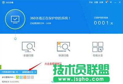 360������ô�֏͸��x�^�ļ�   ��