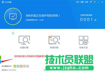 360������ô�֏͸��x�^�ļ�   ��