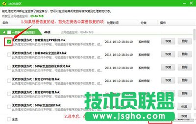 360������ô�֏͸��x�^�ļ�   ��