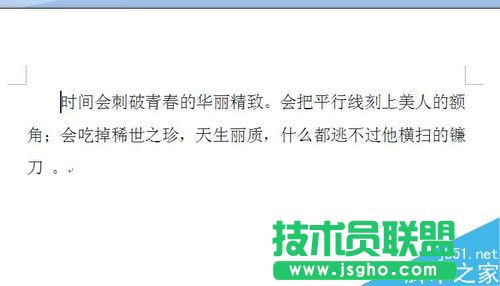 wordݔ�����֕r��Qԭ�е�������ô�k   ��