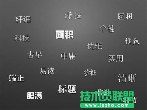 ��������߱Ƹ�PPT֮���w������ ��(li��n)